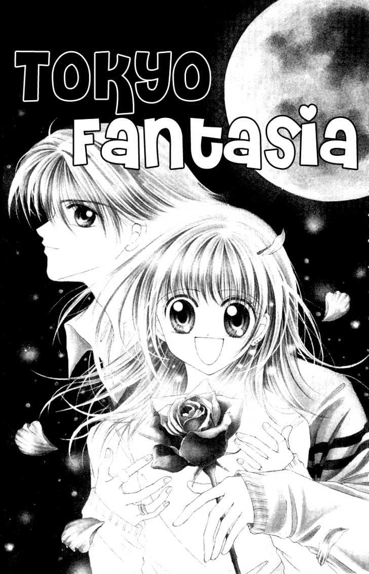 Sweet Caramel - Vol.1 Chapter 3 : Tokyo Fantasia