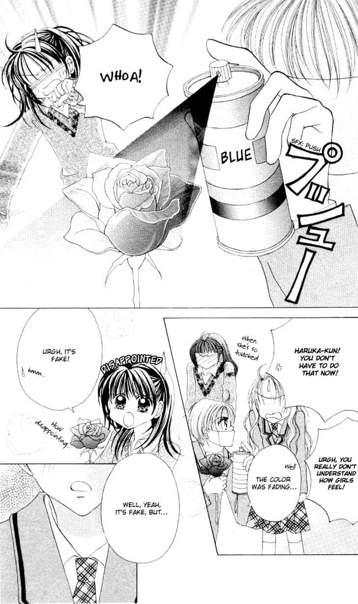 Sweet Caramel - Vol.1 Chapter 3 : Tokyo Fantasia