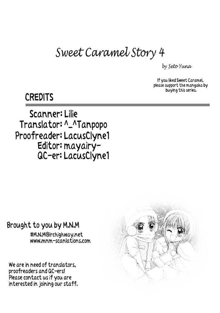 Sweet Caramel - Vol.1 Chapter 4 : Snow Diary