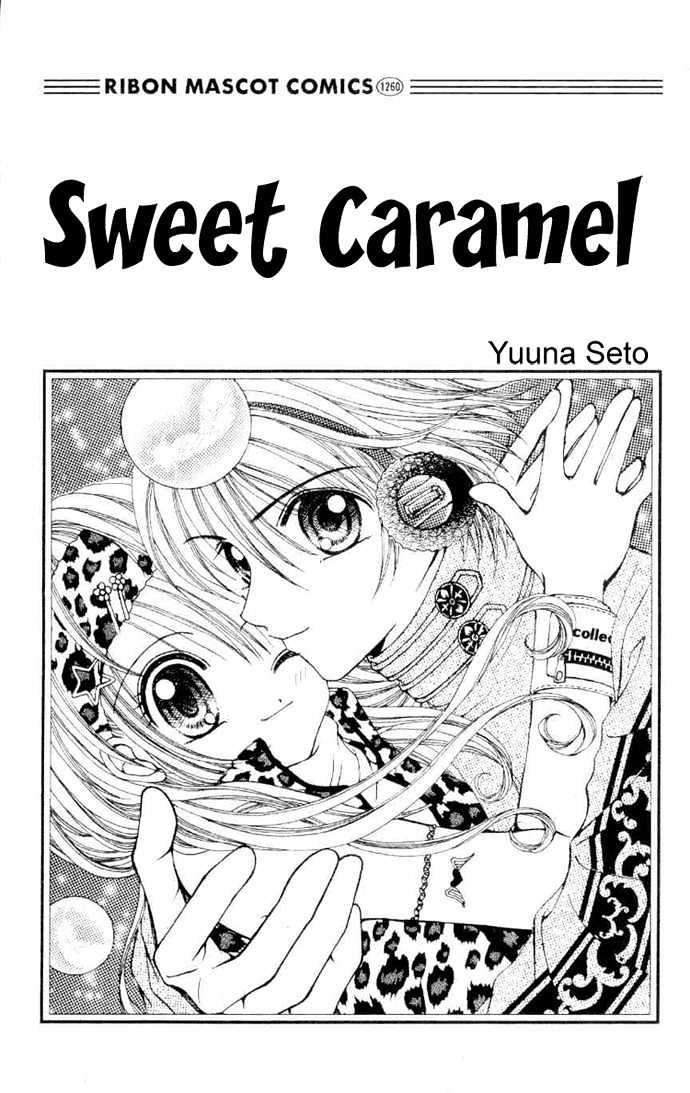 Sweet Caramel - Vol.1 Chapter 1 : Sweet Caramel