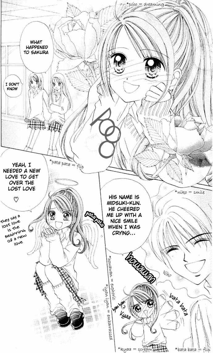 Sweet Caramel - Vol.1 Chapter 1 : Sweet Caramel