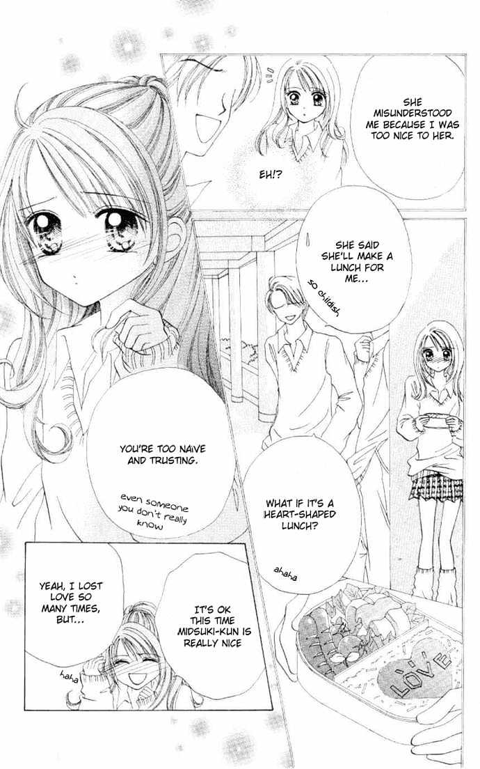 Sweet Caramel - Vol.1 Chapter 1 : Sweet Caramel