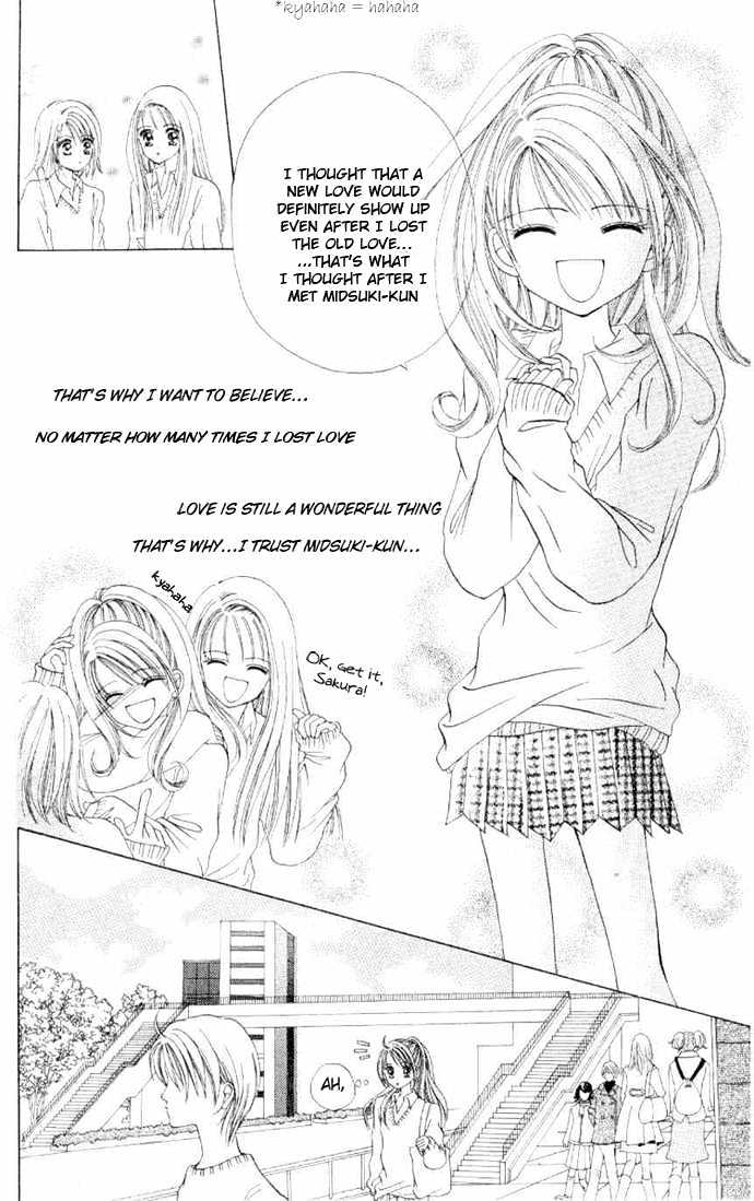 Sweet Caramel - Vol.1 Chapter 1 : Sweet Caramel