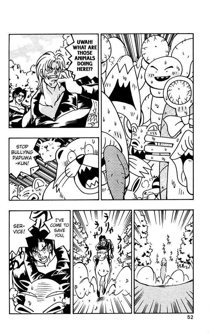 Nangoku Shounen Papuwa-Kun - Vol.7 Chapter 51 : My Island Was A Battlefield