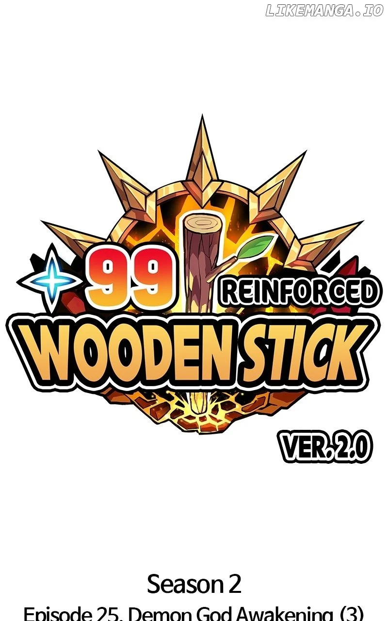 +99 Reinforced Wooden Stick - Chapter 112