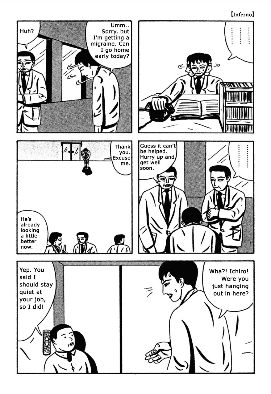 The Man Who Saw Hell - Vol.1 Chapter 1 : Salaryman From Hell