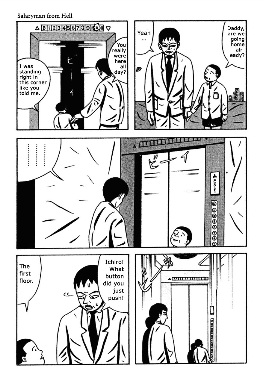 The Man Who Saw Hell - Vol.1 Chapter 1 : Salaryman From Hell