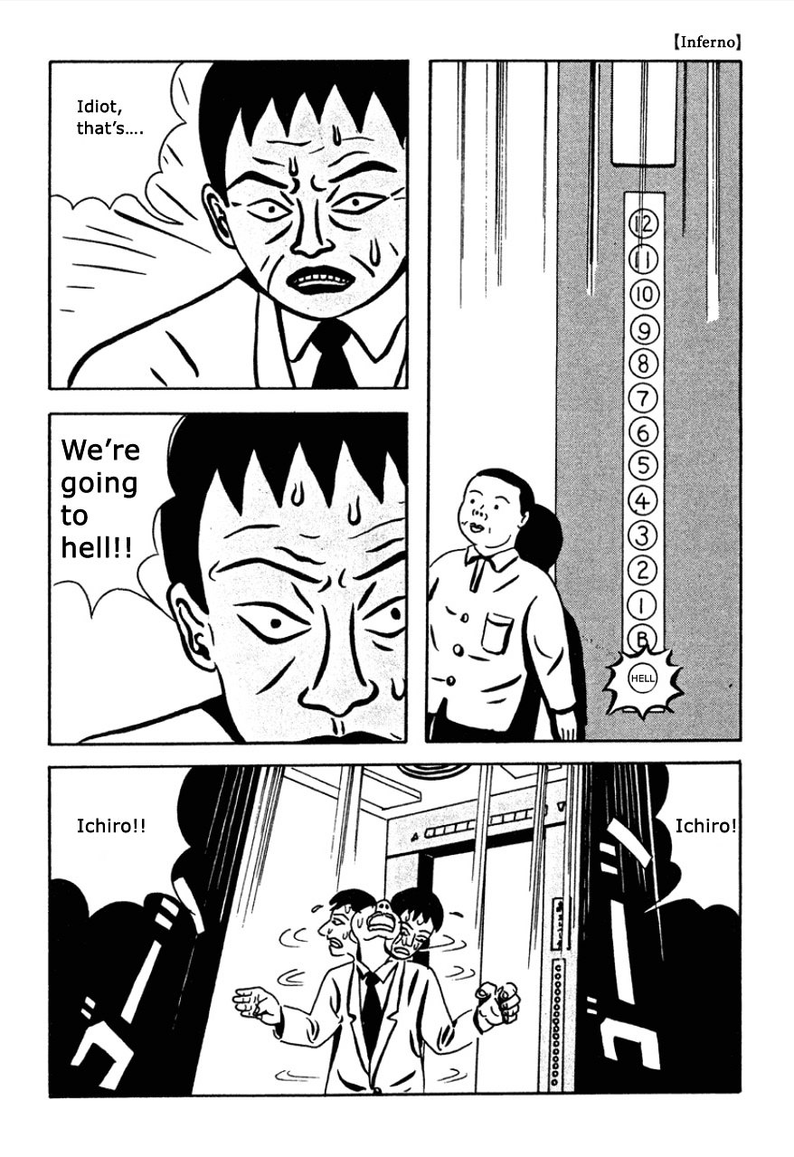 The Man Who Saw Hell - Vol.1 Chapter 1 : Salaryman From Hell