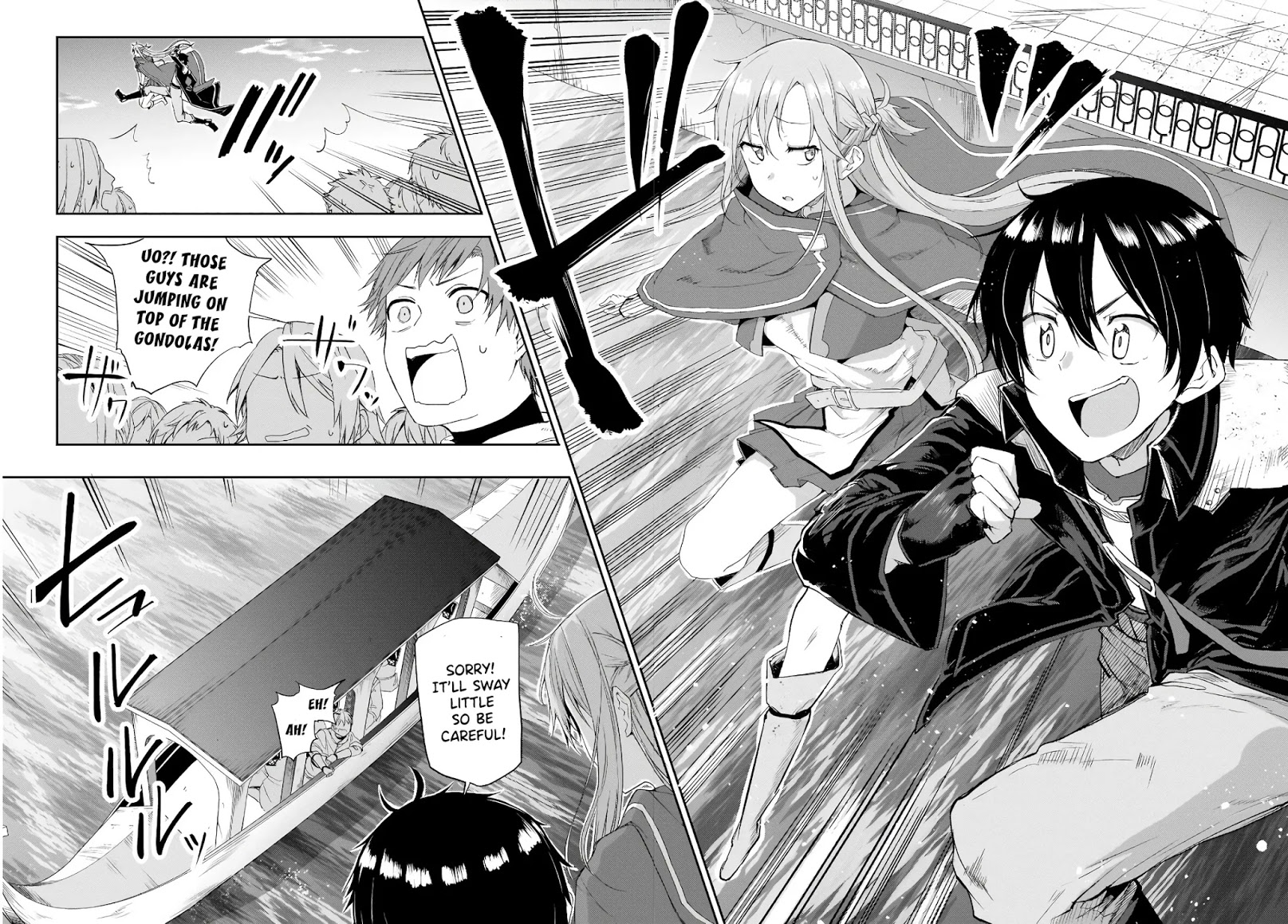 Sword Art Online: Progressive - Houei No Barcarole - Chapter 3