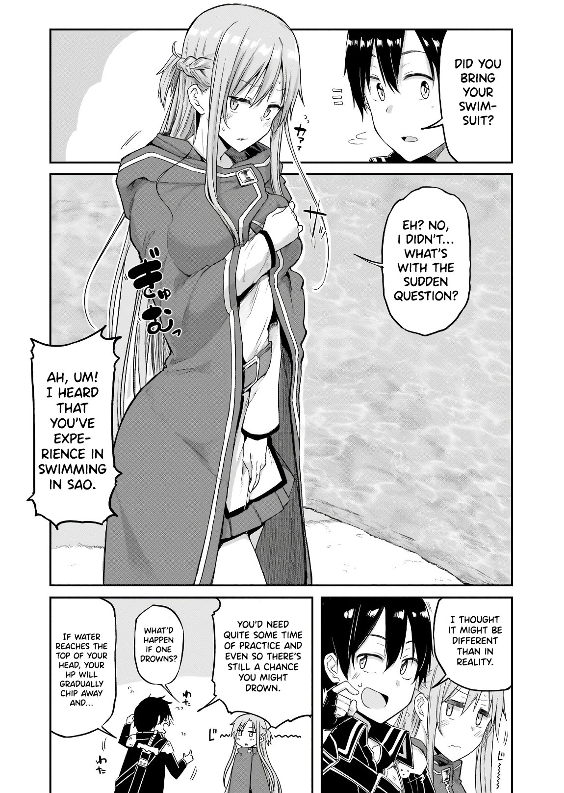 Sword Art Online: Progressive - Houei No Barcarole - Chapter 1