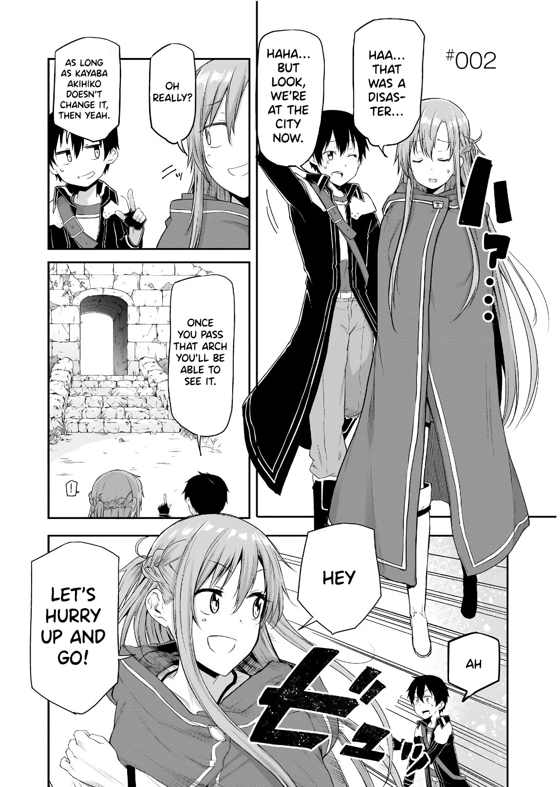 Sword Art Online: Progressive - Houei No Barcarole - Chapter 2