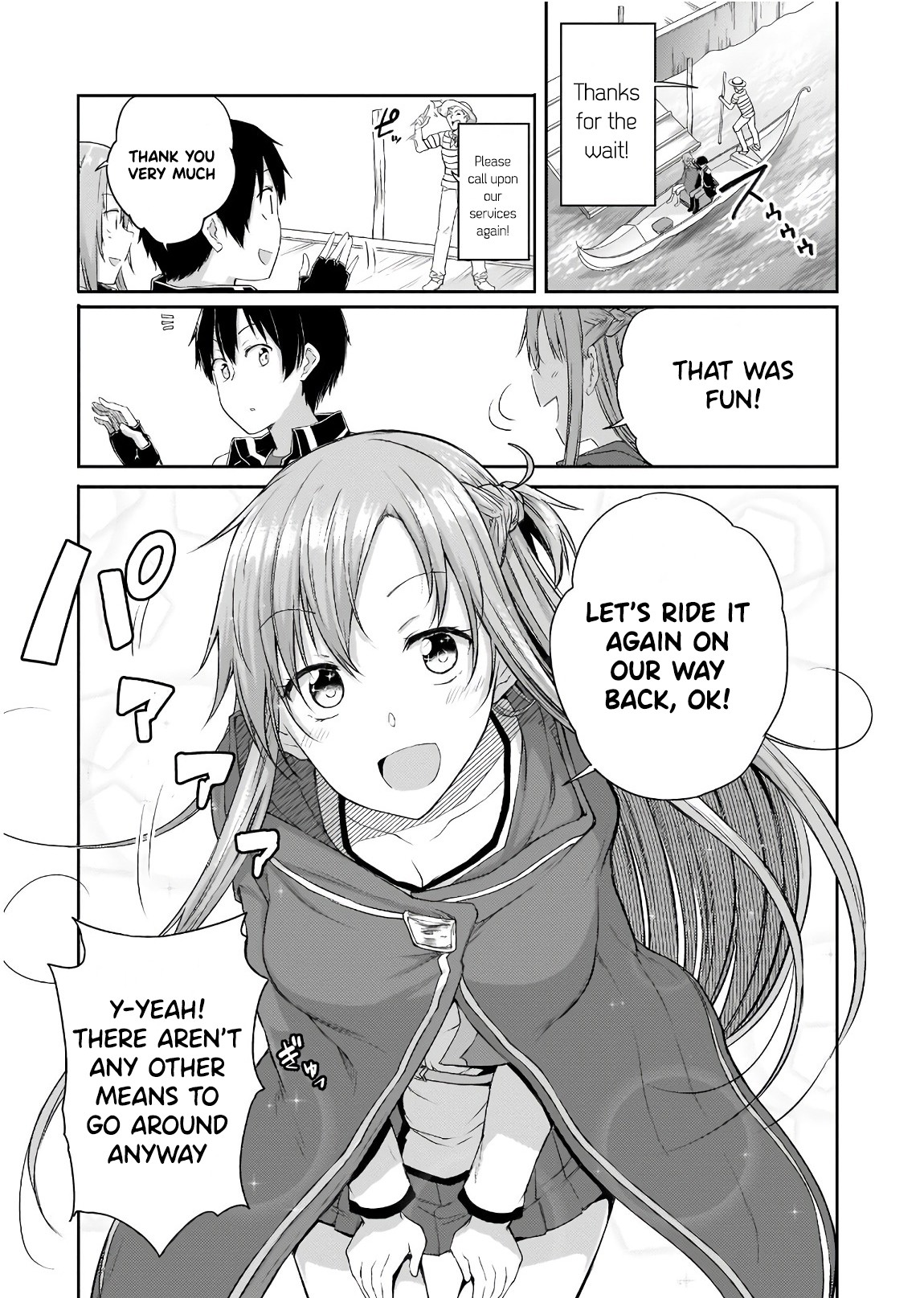 Sword Art Online: Progressive - Houei No Barcarole - Chapter 2