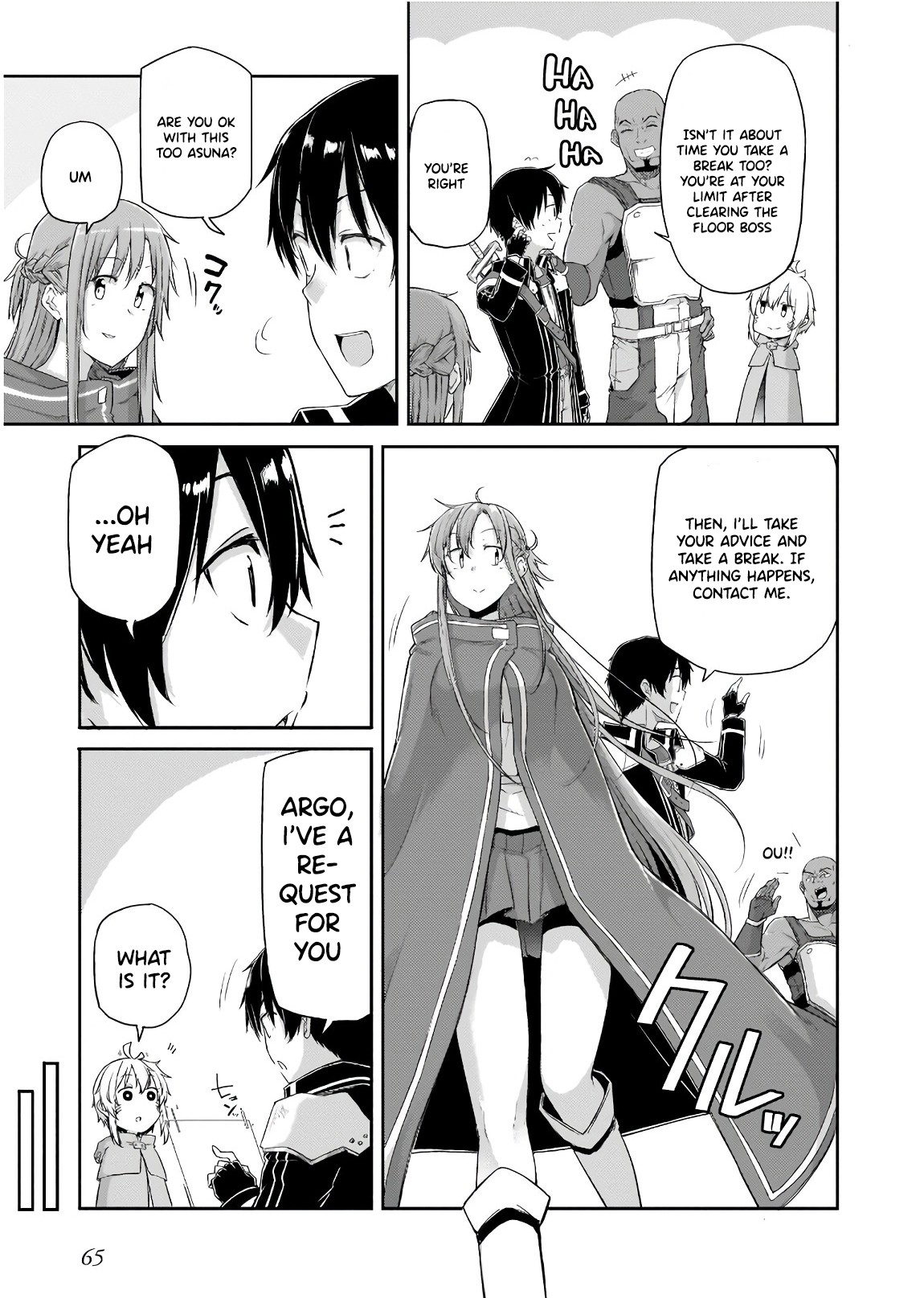 Sword Art Online: Progressive - Houei No Barcarole - Chapter 2