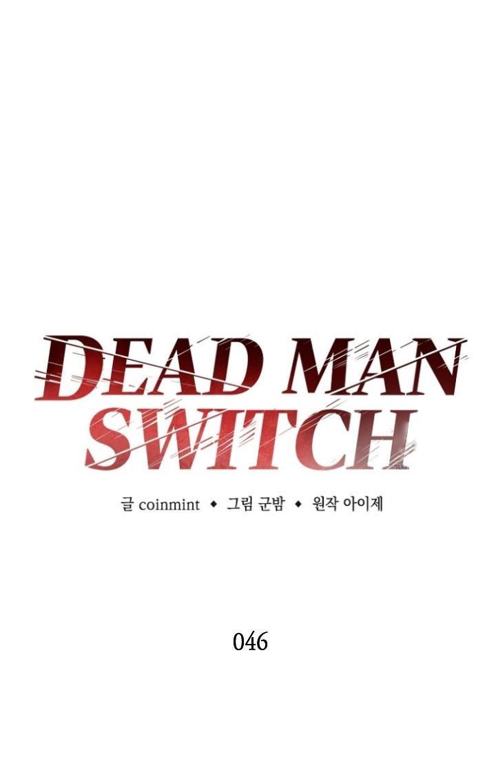 Dead Man Switch - Chapter 46