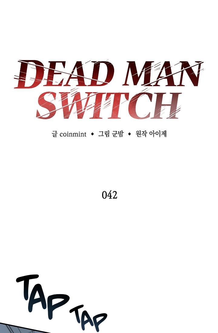 Dead Man Switch - Chapter 42