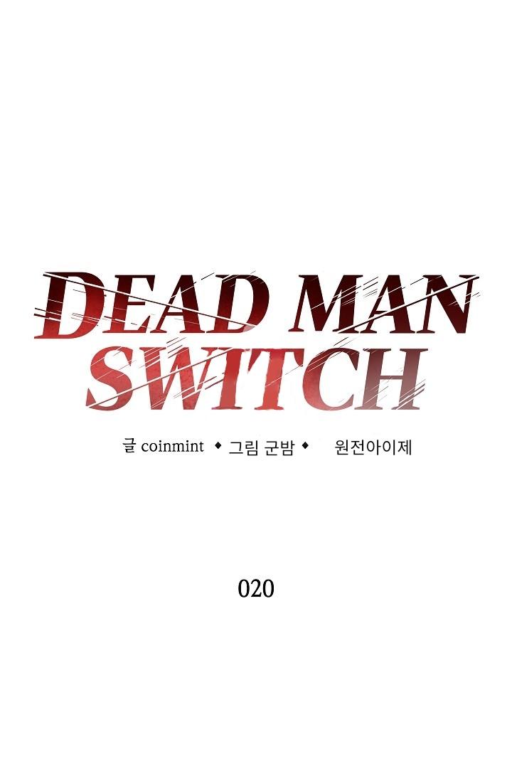 Dead Man Switch - Chapter 20