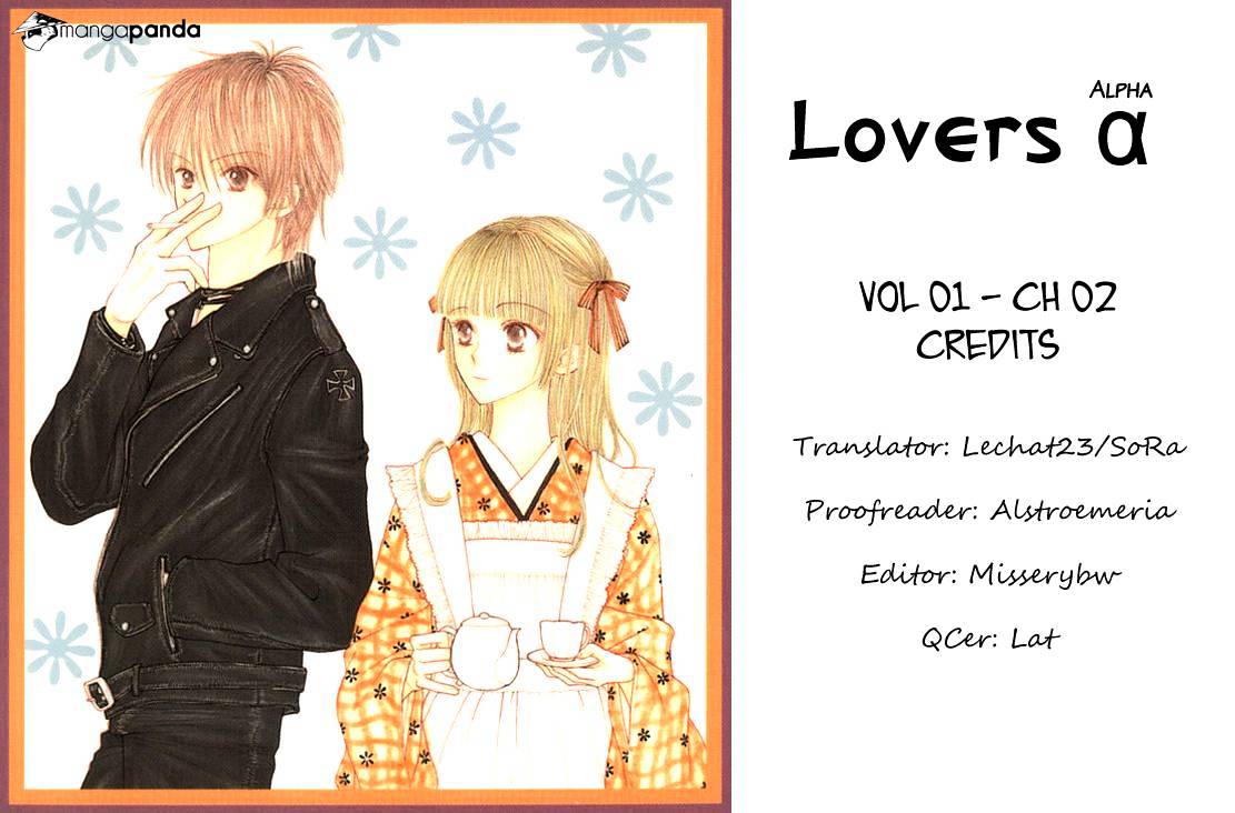 Lovers Alpha - Chapter 3 : Chapter 2