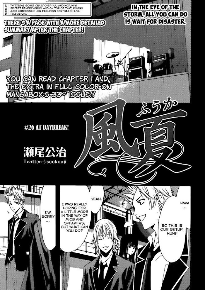 Torikae Fuukaden - Chapter 26