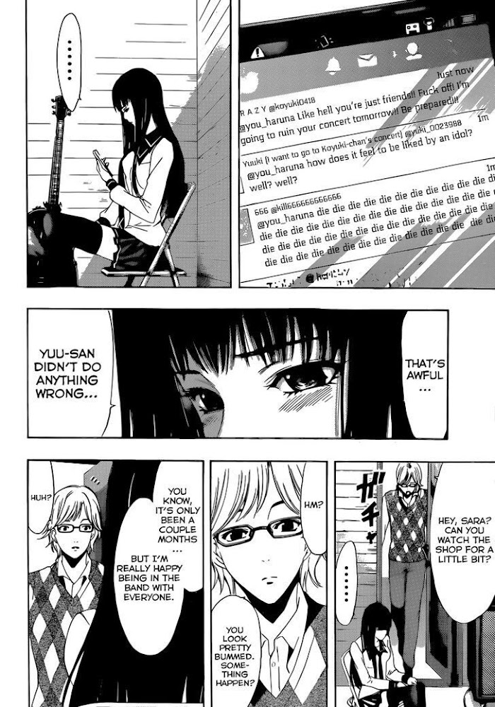 Torikae Fuukaden - Chapter 26