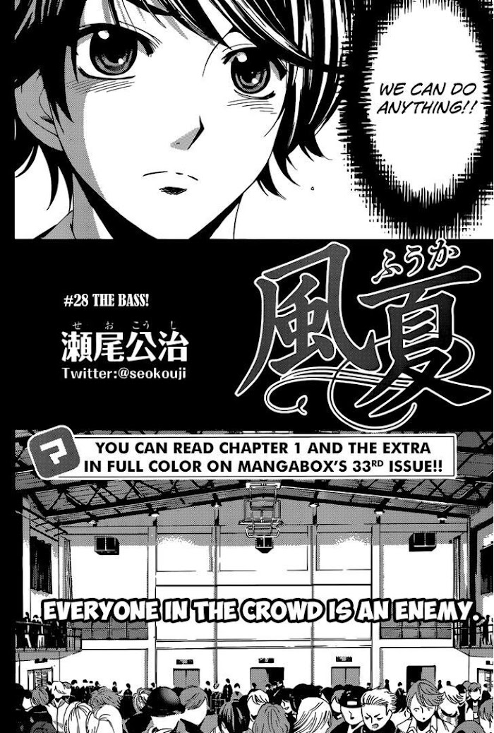 Torikae Fuukaden - Chapter 28