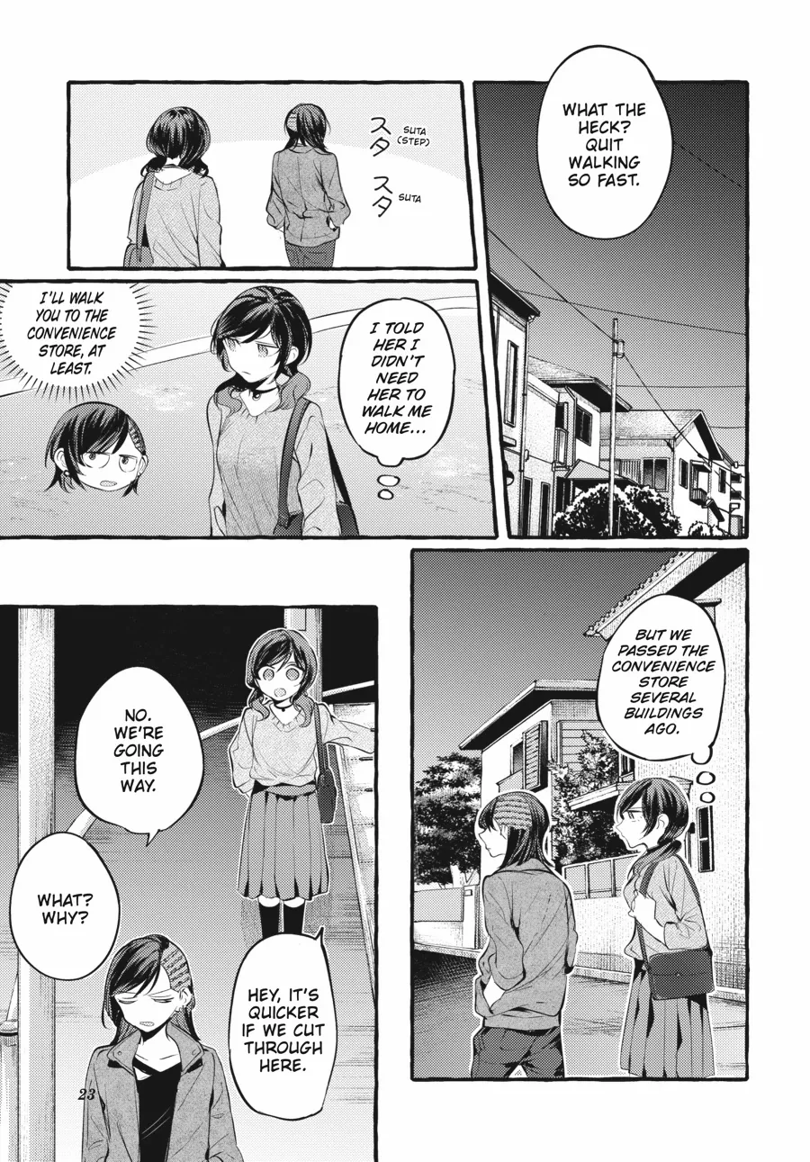 Fusoroi No Renri - Chapter 106