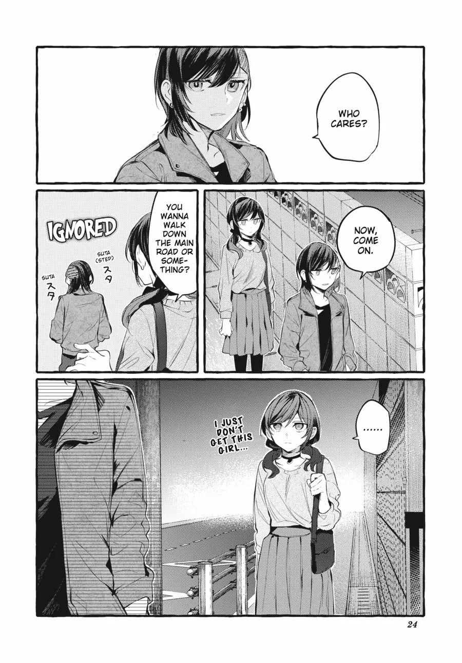 Fusoroi No Renri - Chapter 106