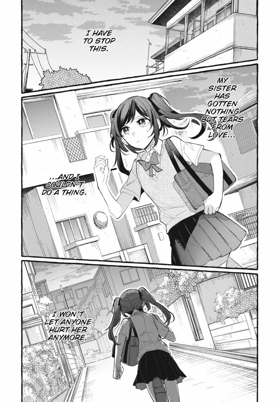 Fusoroi No Renri - Chapter 111.5