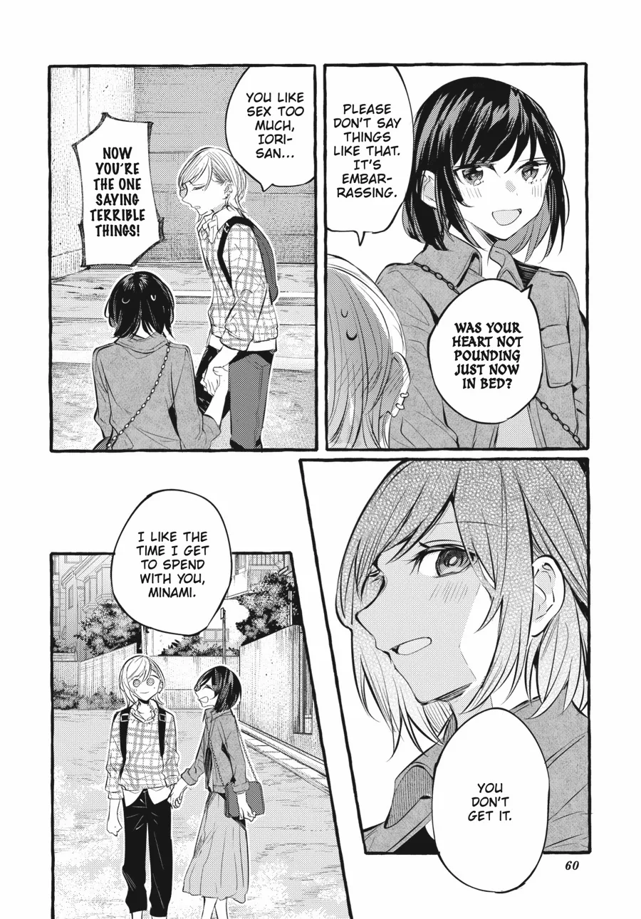 Fusoroi No Renri - Chapter 107