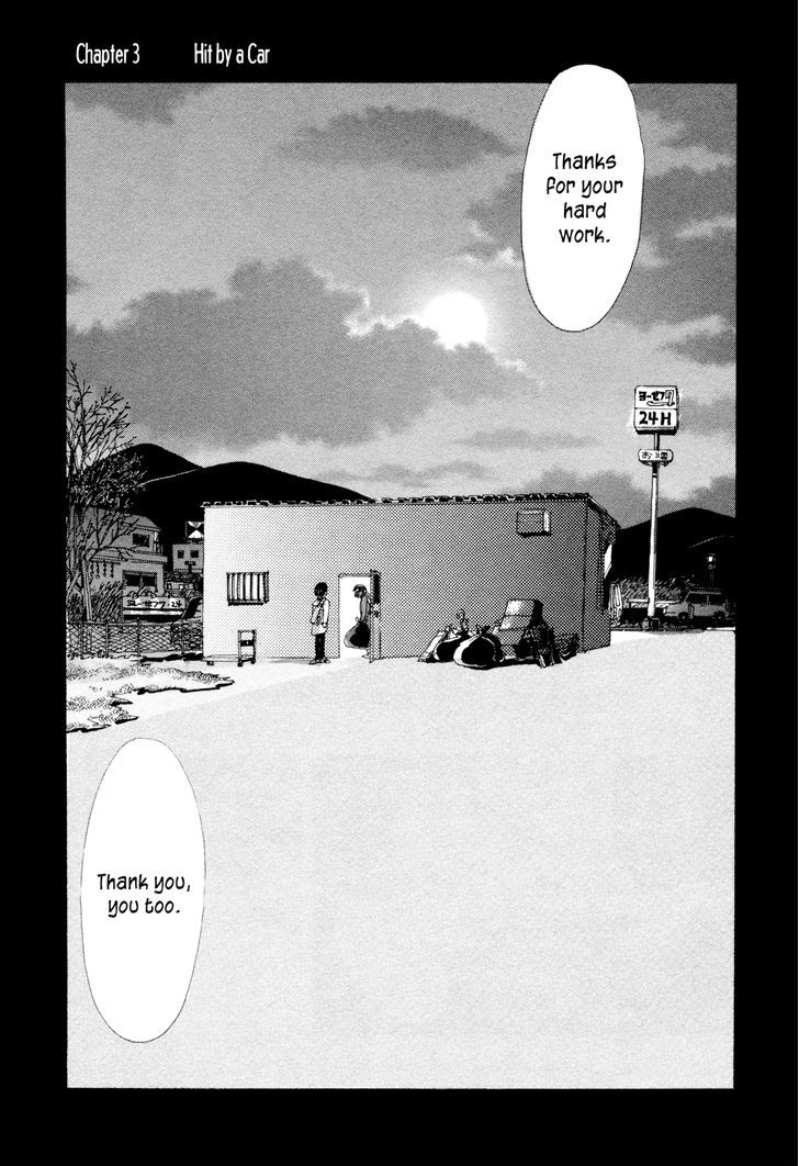 Boku Wa Mondai Arimasen - Vol.1 Chapter 3 : Hit By A Car