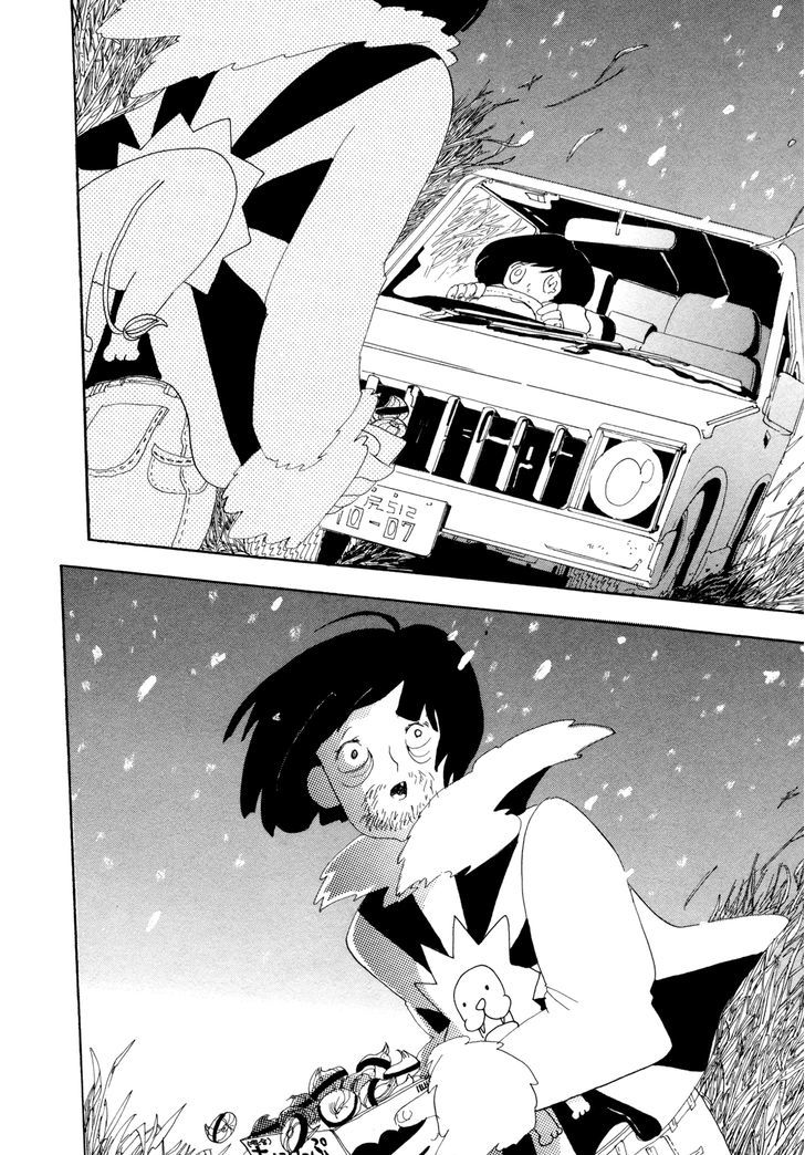 Boku Wa Mondai Arimasen - Vol.1 Chapter 3 : Hit By A Car