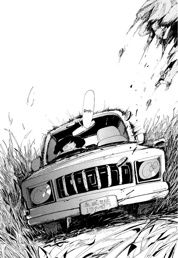 Boku Wa Mondai Arimasen - Vol.1 Chapter 3 : Hit By A Car