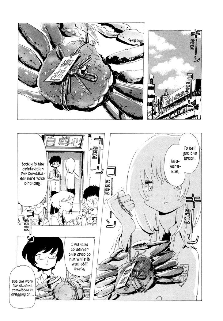 Boku Wa Mondai Arimasen - Vol.1 Chapter 8 : Shaking Hands With You At The Rice Bowl Place 2