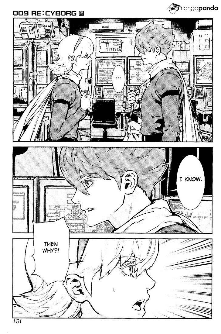 009 Re:cyborg - Chapter 29