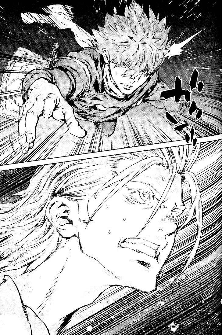 009 Re:cyborg - Chapter 33