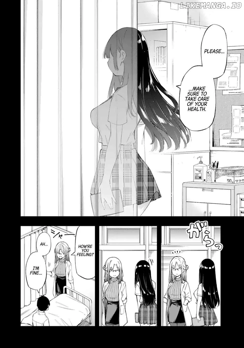 Renai No Jugyounew - Chapter 1