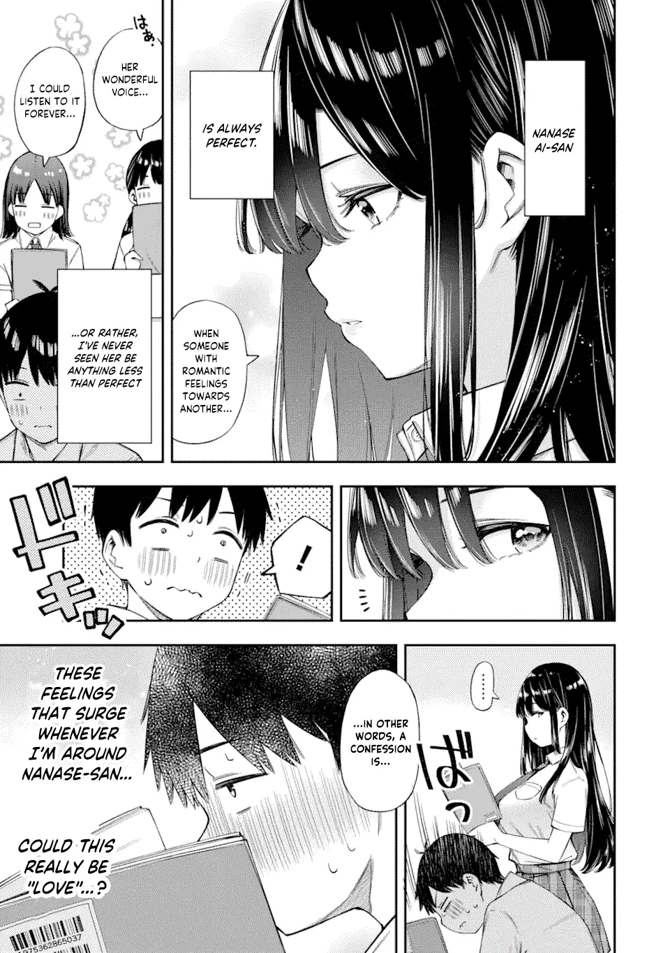 Renai No Jugyounew - Chapter 2.1