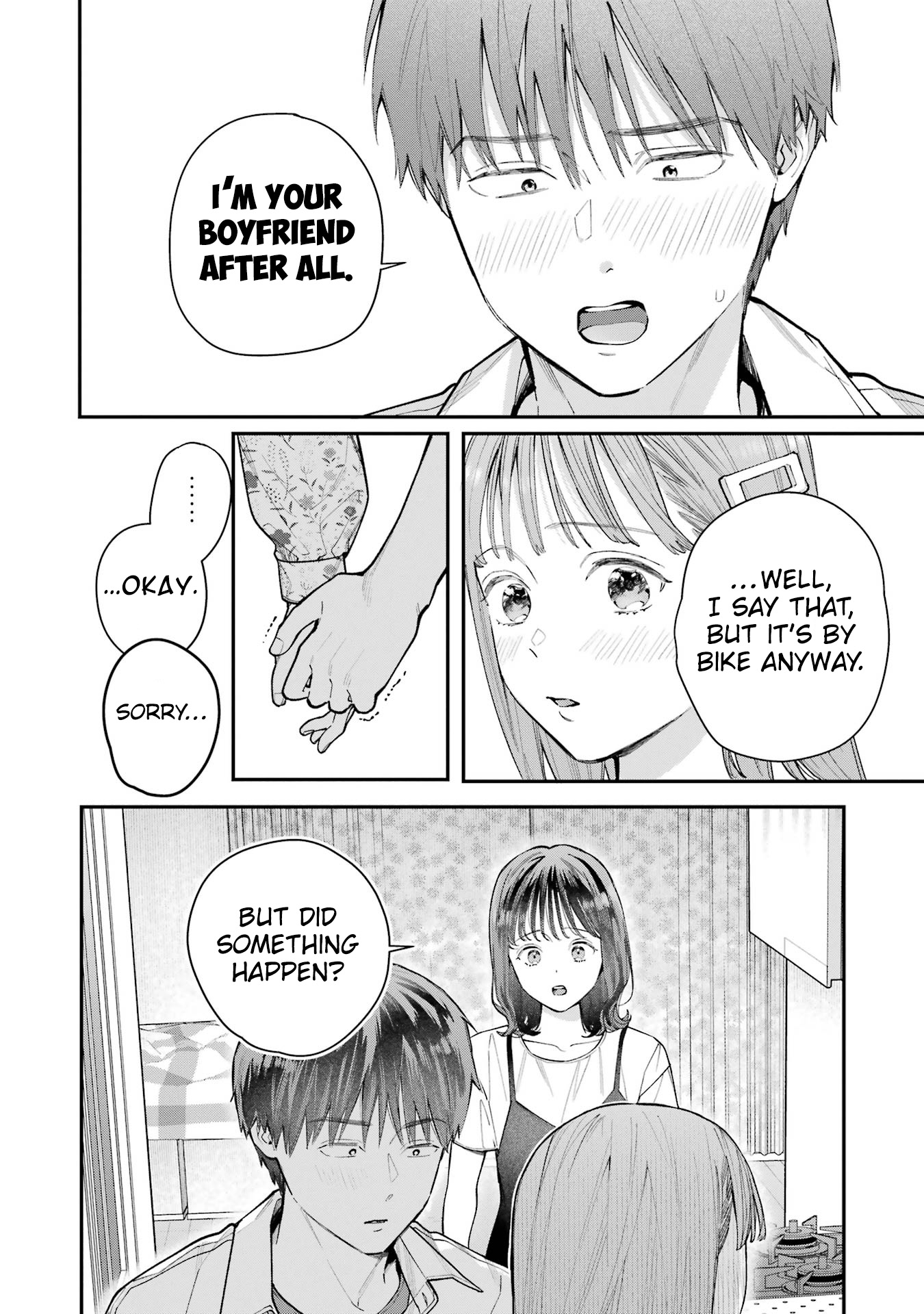 Jigoku Ni Ochite Yo, Onii-Chan - Vol.1 Chapter 4: In My Girlfriend's Room