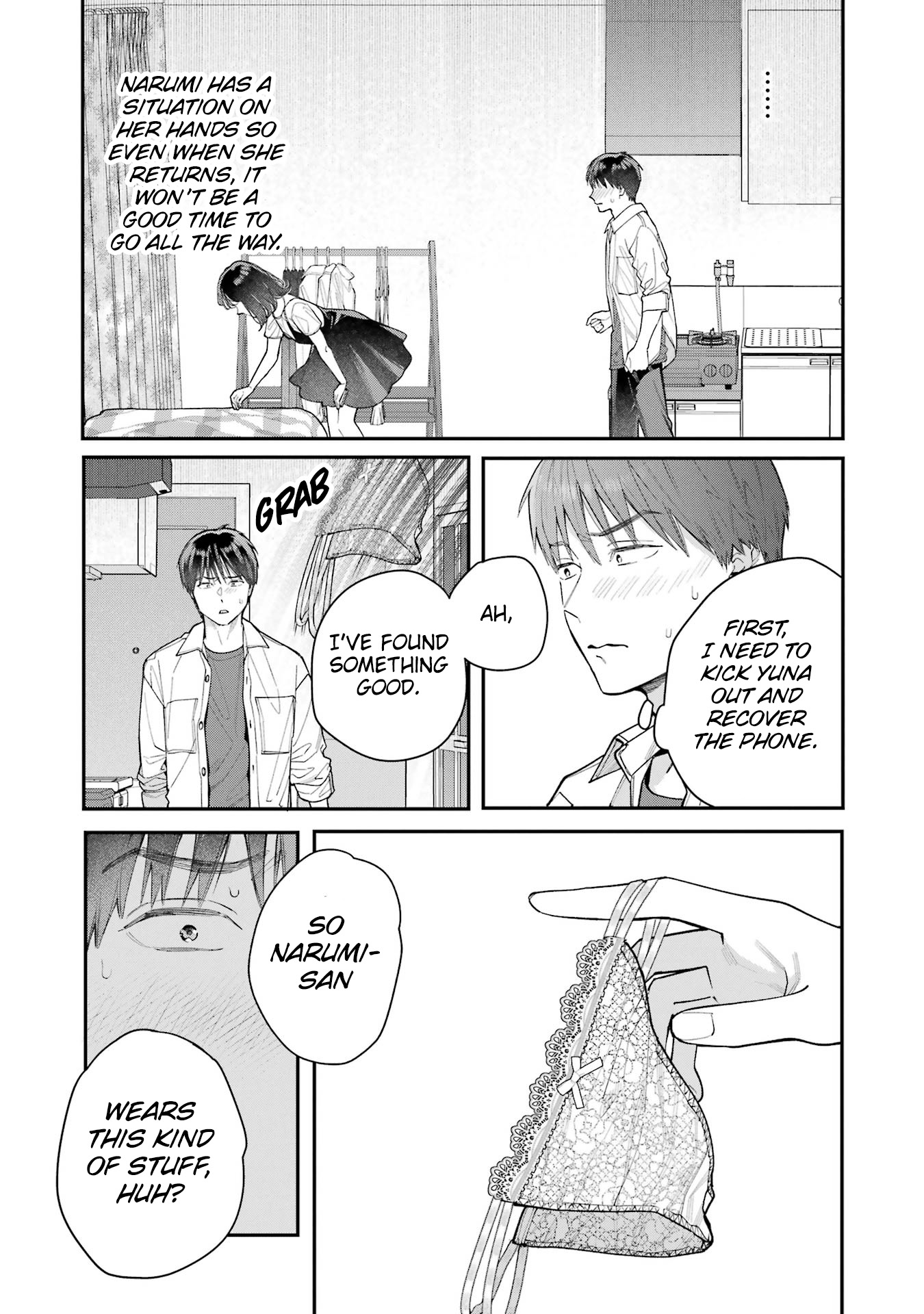 Jigoku Ni Ochite Yo, Onii-Chan - Vol.1 Chapter 4: In My Girlfriend's Room