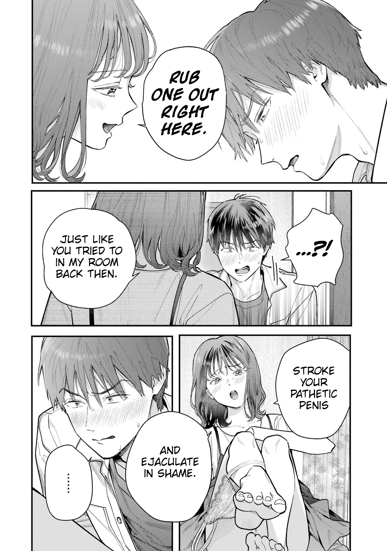 Jigoku Ni Ochite Yo, Onii-Chan - Vol.1 Chapter 4: In My Girlfriend's Room