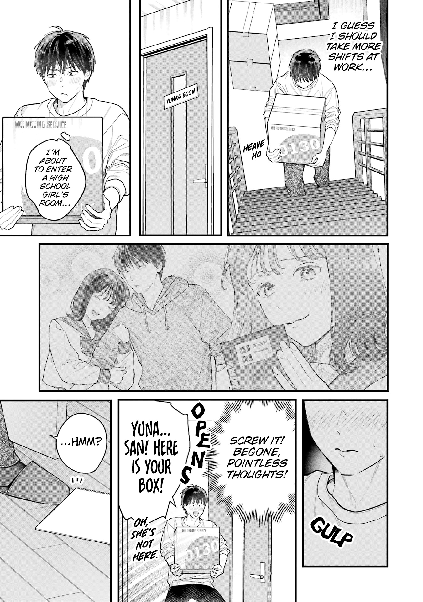 Jigoku Ni Ochite Yo, Onii-Chan - Vol.1 Chapter 1: A Little Sister Appears