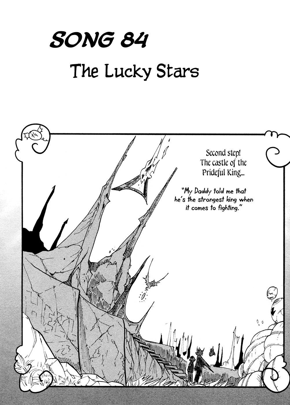 Dreamland - Chapter 84 : The Lucky Stars