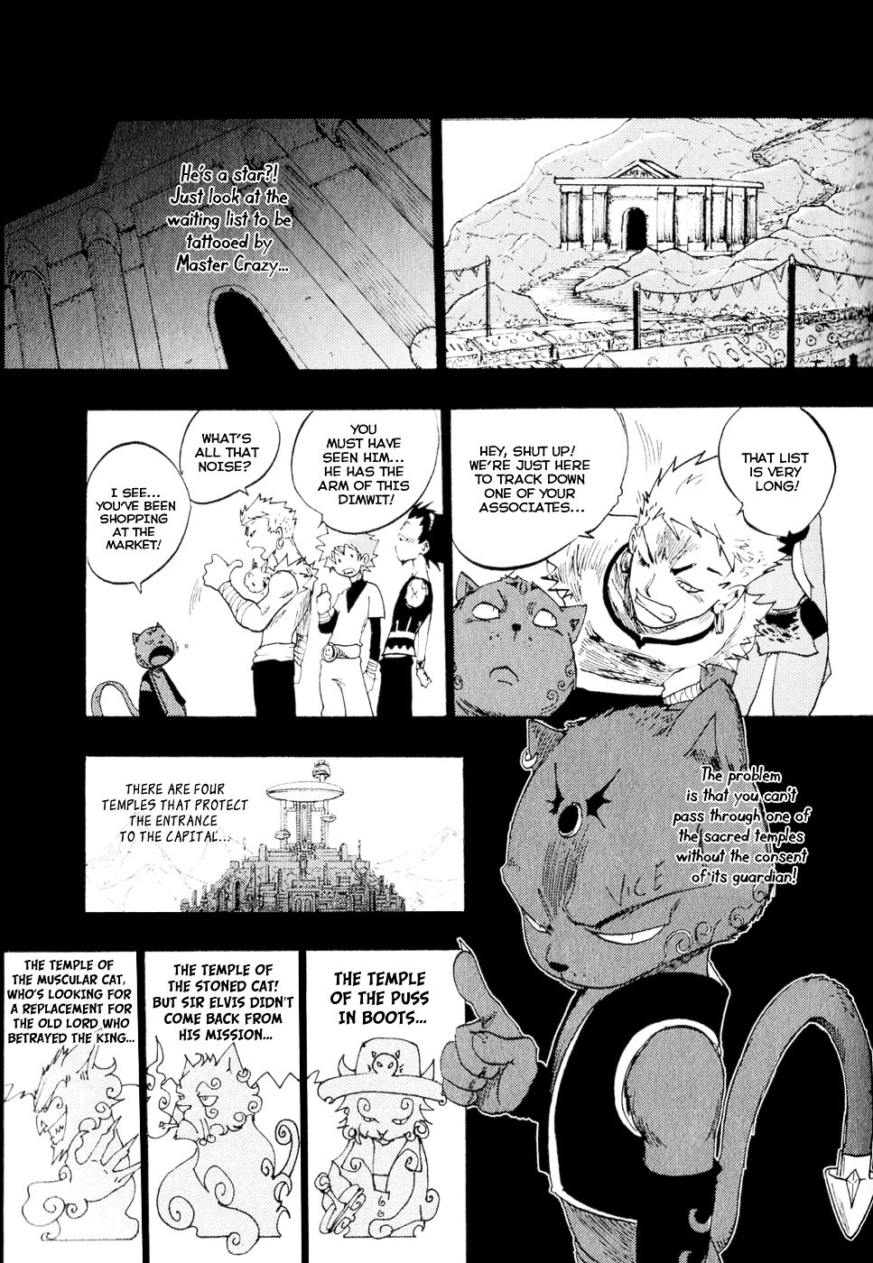 Dreamland - Chapter 63 : Lord Crazy