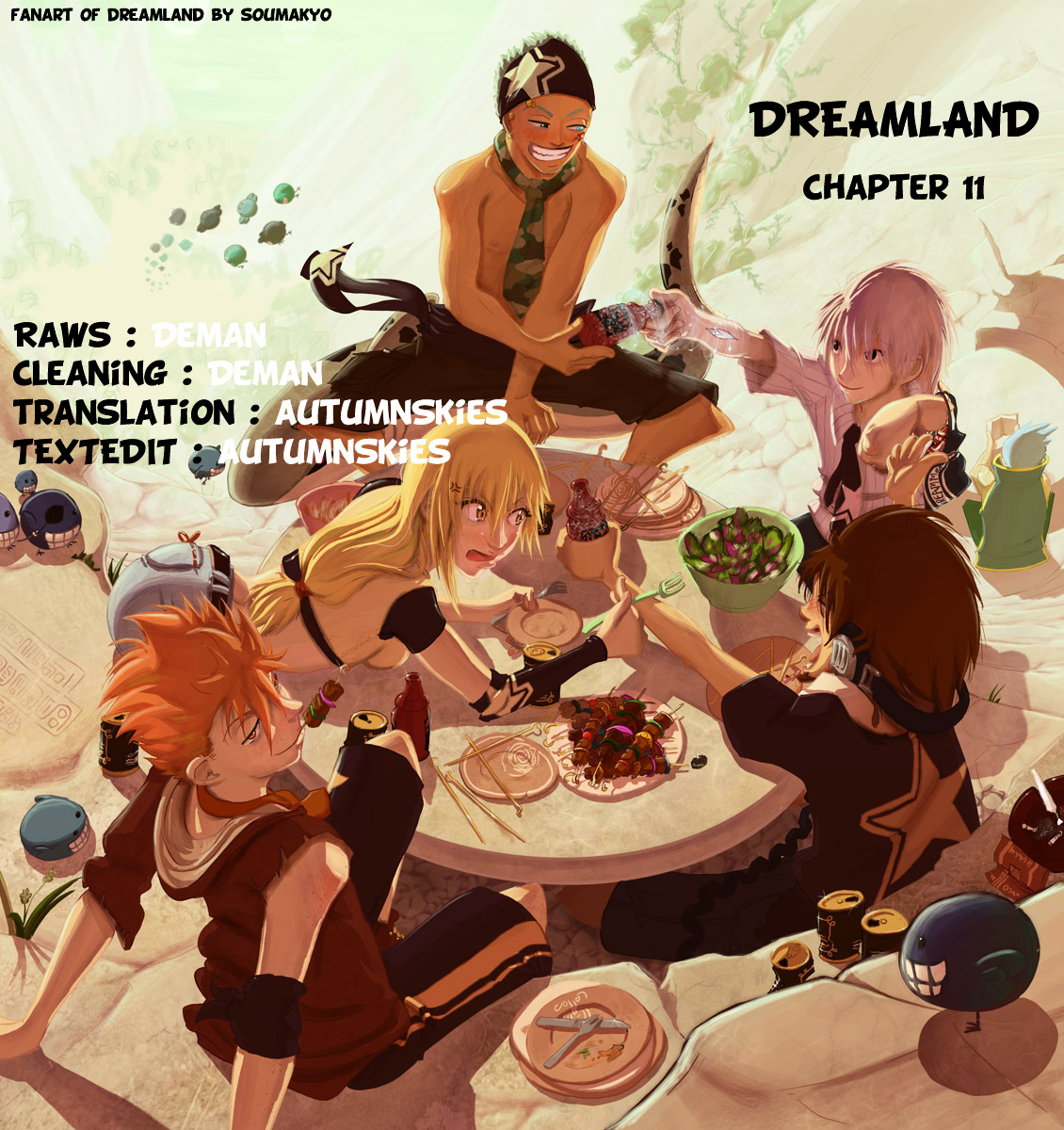 Dreamland - Chapter 11 : Chouquettes