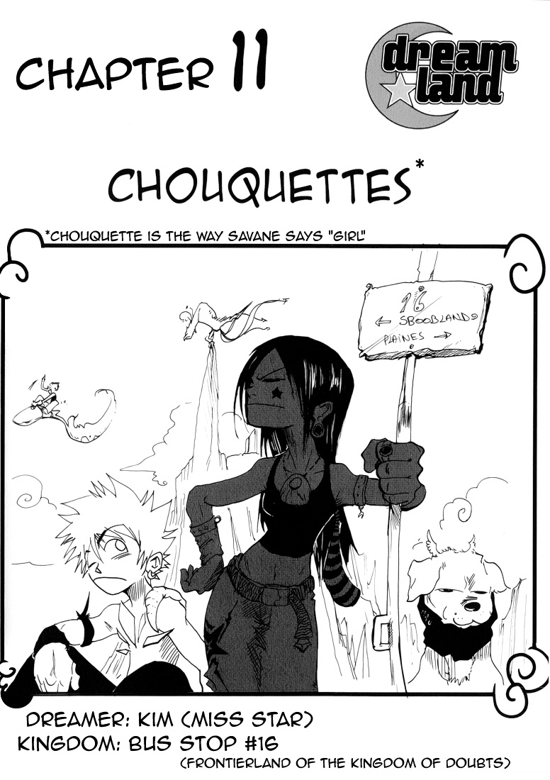 Dreamland - Chapter 11 : Chouquettes