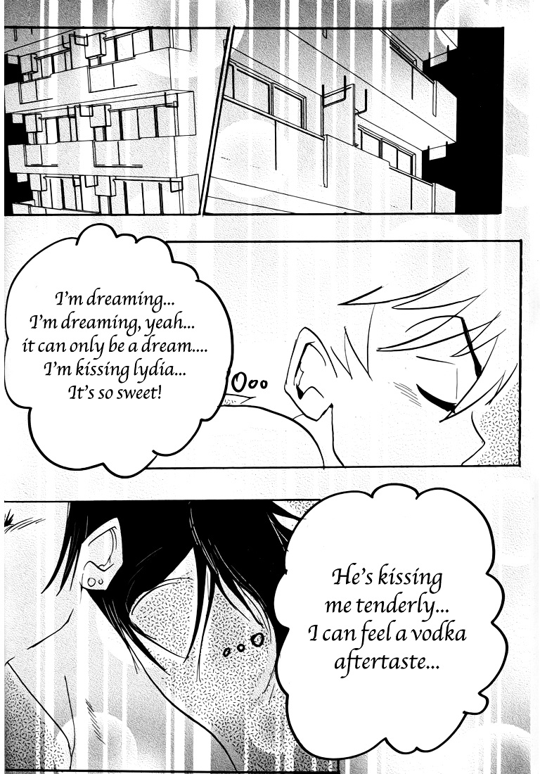 Dreamland - Chapter 35 : Kiss