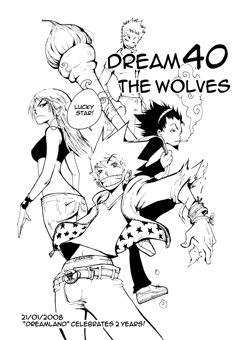 Dreamland - Chapter 40 : The Wolves