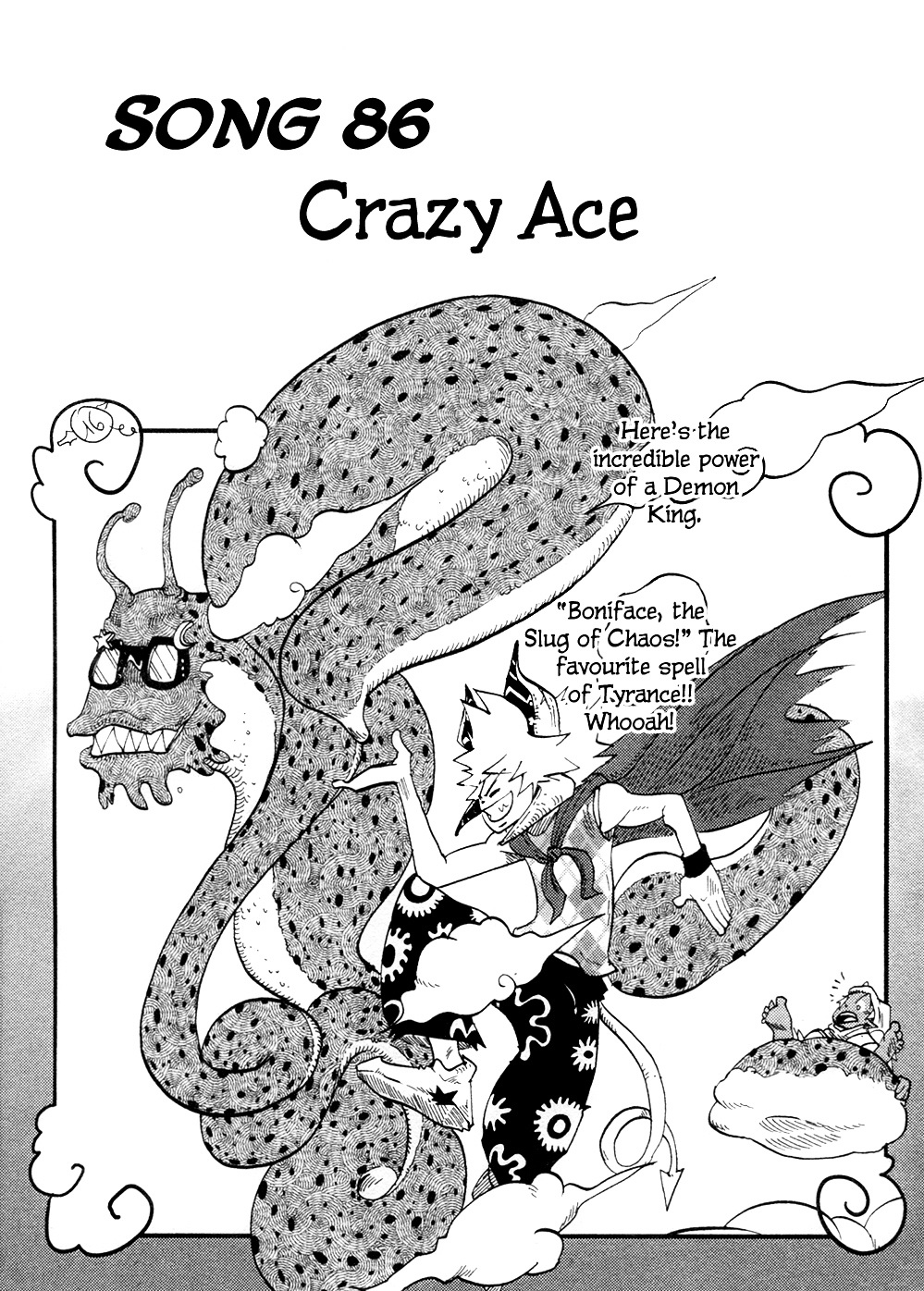 Dreamland - Chapter 86 : Crazy Ace