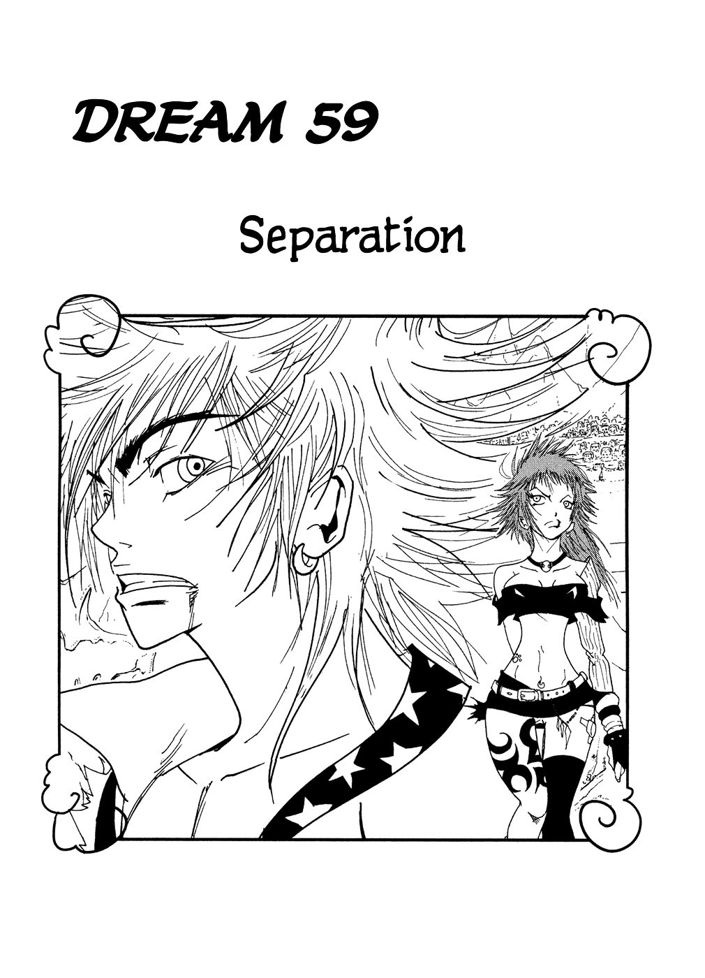 Dreamland - Chapter 59 : Separation