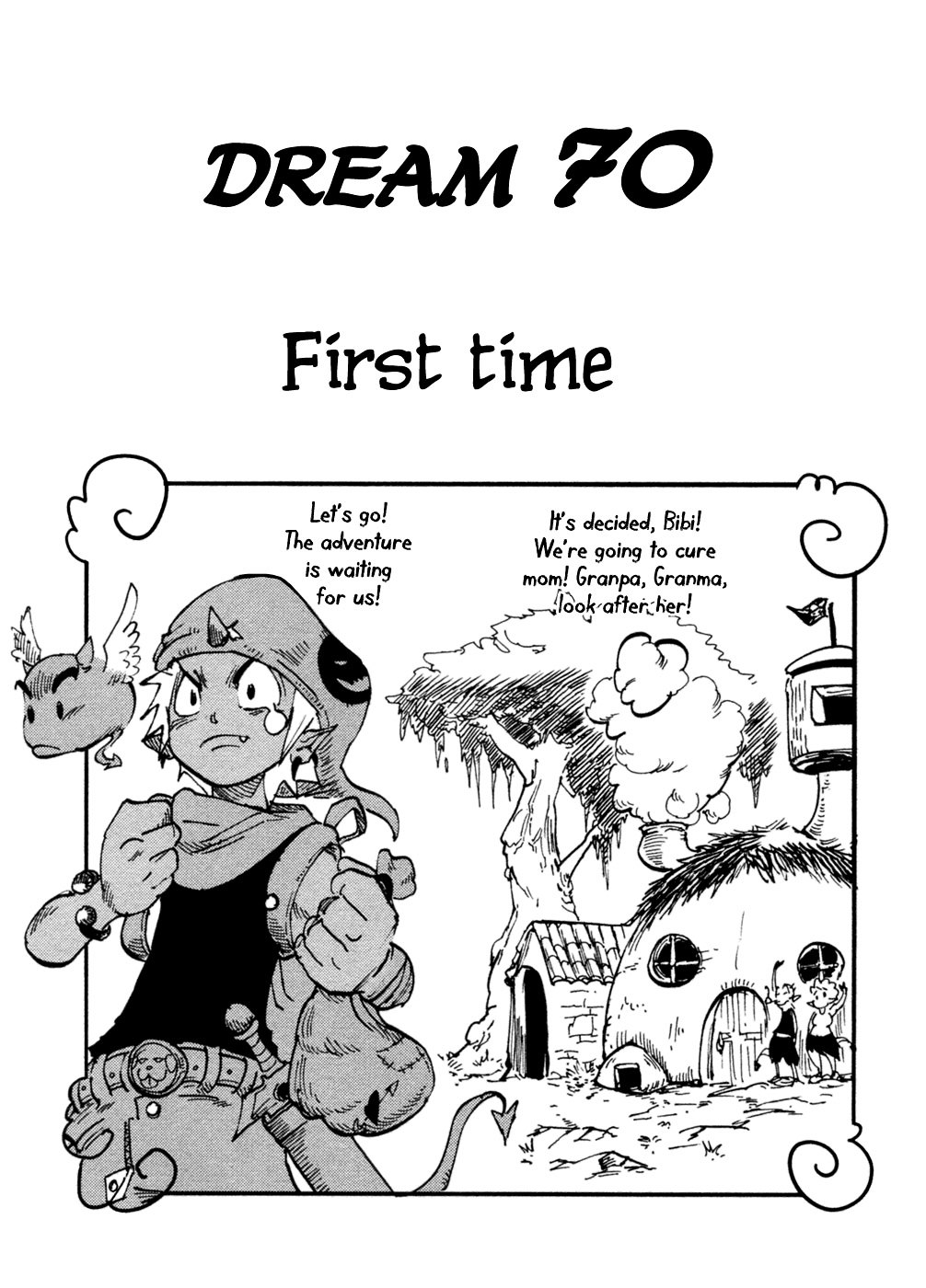 Dreamland - Chapter 70 : First Time