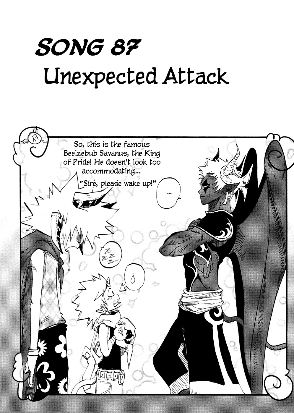 Dreamland - Chapter 87 : Unexpected Attack